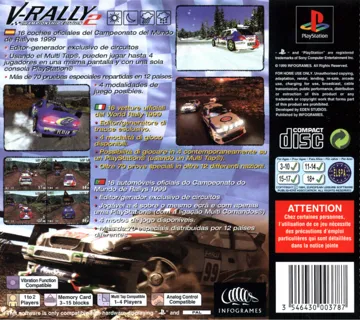 V-Rally - Championship Edition 2 (JP) box cover back